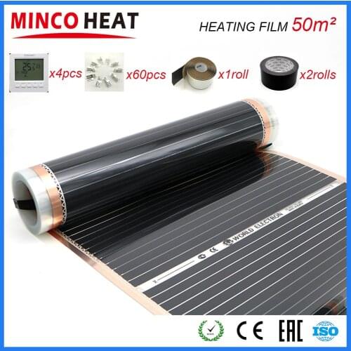 50M2 110W/M Far Infrared Floor Heating Film 50cm x 100m With Accessories AC220V Surface Temperature 40-50 Degree C