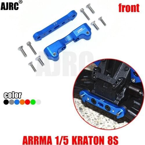 ARRMA 1/5 KRATON 8S ARA110002T1/ARA110002T2 aluminum alloy front lower arm fixing block ARA330555+ARA330556+ARA330594