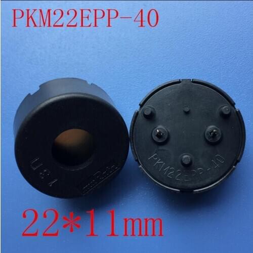 PKM22EPP-40 22*11mm piezoelectric buzzer