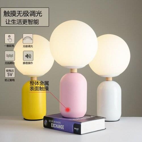 Simple glass bedroom bedside lamp decoration Nordic wrought iron study room touch table lamp