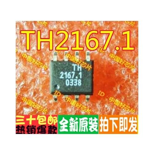 100% New&original TH2167-1 TH2167.1