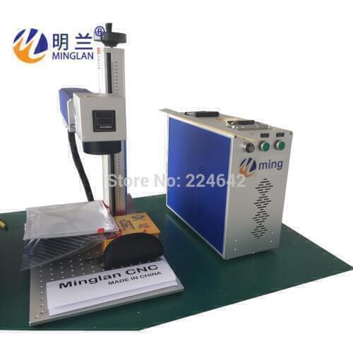 20W 30W 50W metal Fiber Lase Machine
