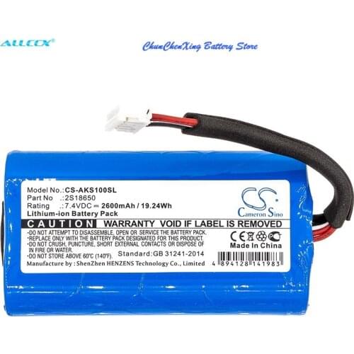 Cameron Sino 2600mAh Battery 2S18650 for Anker SoundCore Boost