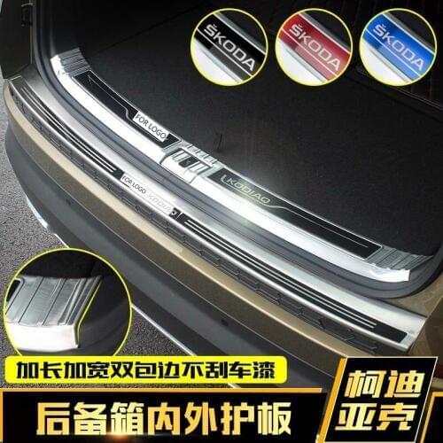 Car-covers High quality stainless steel Rear door threshold Protector Sill fit For Skoda Kodiaq 2017-2019 Car styling