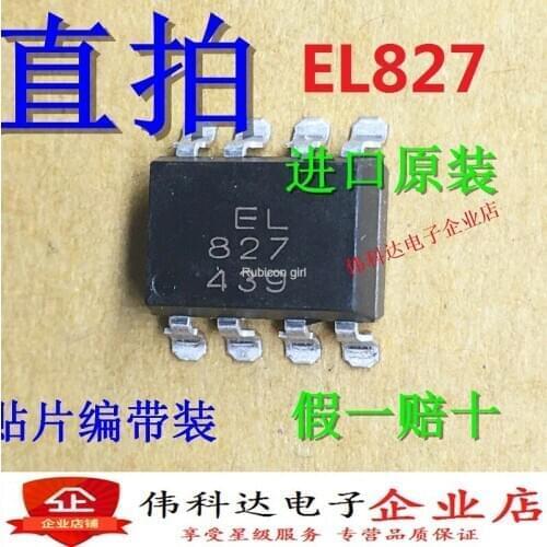 EL827 EL827S or alternative PC827 optocoupler SOP8 patch imported original fake one lose ten