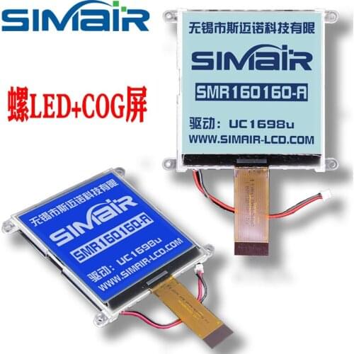 High Contrast 30PIN Graphic COG FSTN Positive Parallel 160160 160*160 160x160 DOTS LCD Display Screen Modules for Instrument