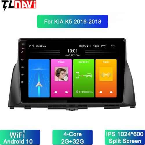 Android 10 For KIA Optima K5 2016-2019 Multimedia Stereo Player Car Navigation GPS Radio