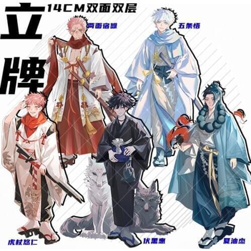 Anime Jujutsu Kaisen Kimono Theme Stand Model Ryomen Sukuna Gojo Satoru Yuji Itadori Geto Suguru Double Sided Acrylic Desk Decor