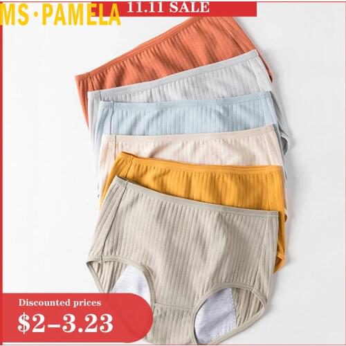 Menstrual Panties Women Sexy Pants Leak Proof Incontinence Underwear Period Proof Briefs High Waist Female Dropshipping