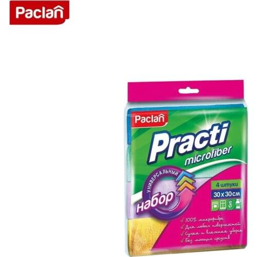 Paclan Household Goods