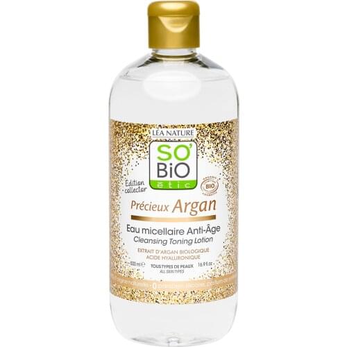 Средства по уходу за кожей SO'BIO ETIC China At AliExpress