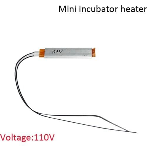 China Spare Parts Heater Mini Chicken Birds Duck Egg Hatchery Machine Small Incubator Accessories for Sale