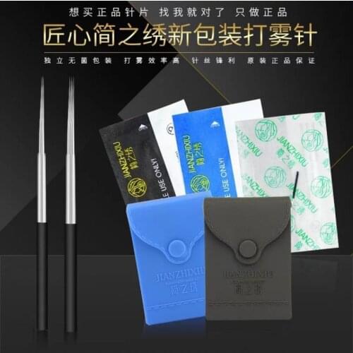 0.35 MM Microblading 50pcs Round Permanent Makeup Eyebrow 3RS 5RL Manual Tattoo Fog Needles For Lamina Blade Agulhas Tebori