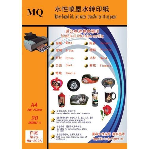 20pcs/lot) A4 Size Inkjet Water Slide Decal Paper Transparent Color Transfer Paper Clear Inkjet Waterslide Decal Paper For Cups