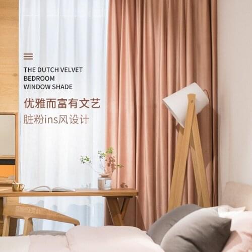 Шелковые шторы на окна DZQ China At AliExpress