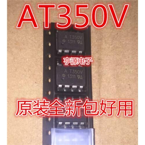 HCPL-T350V AT350V SOP8 AT350