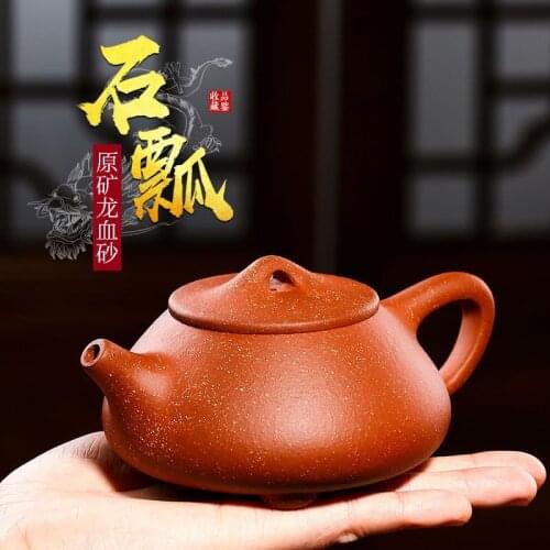Yixing dragon blood sandstone gourd ladle pot teapot tea hot style are recommended company lettering gift customization