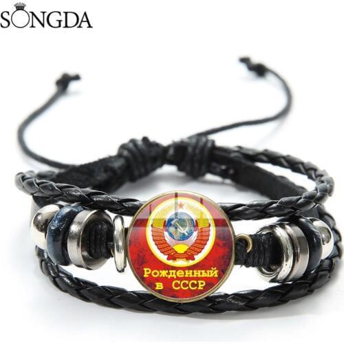 Classic USSR Soviet Badges Bracelet CCCP Russia Emblem Communism Sickle Hammer Printed Glass Charm Black Leather Bracelet