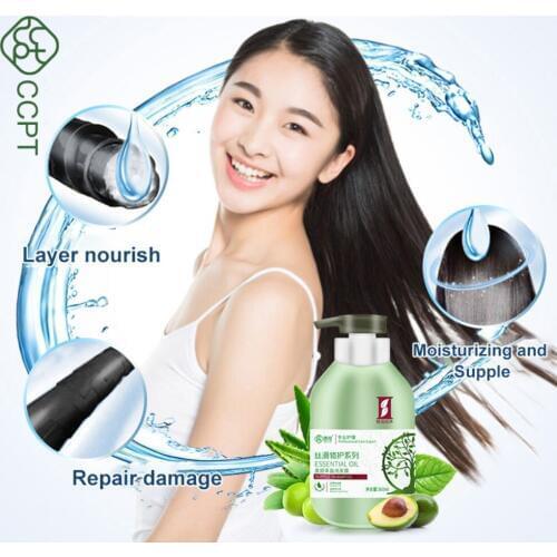 Plant Extracts Nursing Shampoo Oil Control Essential Oil Hair Care Dandruff Improve Hair Quality For Woman 360ml