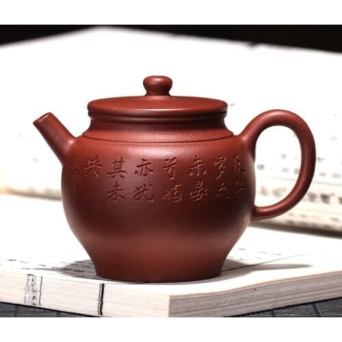 Hall are recommended yixing monohydrate undressed ore manual bottom tank not ended pot sketch 140 ml bottle