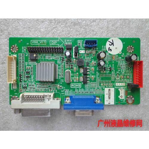 VX3202S driven plate VS15983 motherboard V592-V2.0