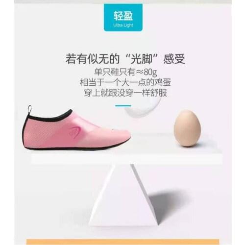 Water Shoes Swimming Shoes,Aqua Beach Shoes, Summer Outdoor Seaside Solid Color Sneaker Socks slippers For Men 39-49