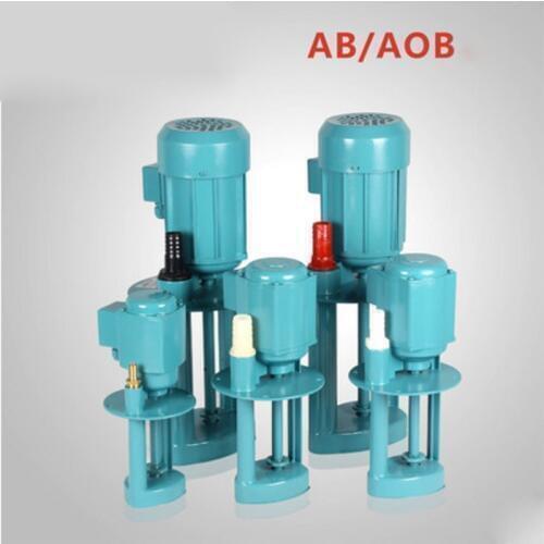 AOB-25/90W 220v Single Phase Machine Tool Coolant Pump