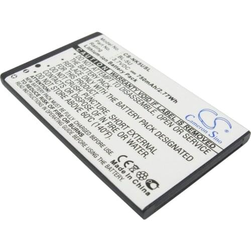 CS 750mAh battery for Nokia 8800E, 8900E, 8900i BL-5U