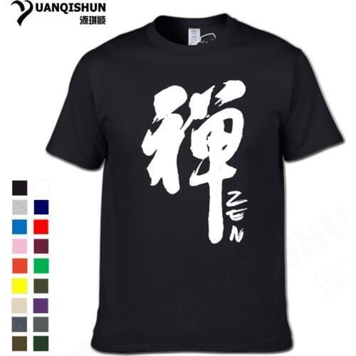 YUANQISHUN Men's T-shirts With Inscriptions