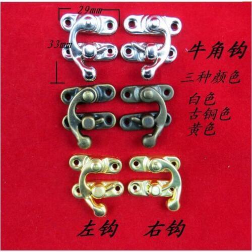 Free shipping 100pcs Wholesale Hardware accessories Metal Vintage Antique Jewelry box latches Hasp lock