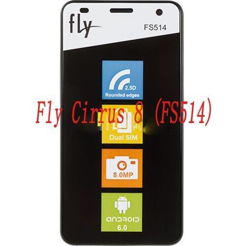NEW Screen Protector phone For Fly Cirrus 8 FS514 phone Tempered Glass SmartPhone Film Protective Screen Cover