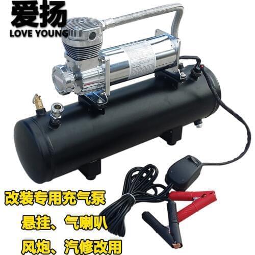 Portable Super Flow Car Tire Tyre Inflator DC 12V 150PSI Metal Vehicle Auto Electric Pump Air Compressor Tank with gas holder