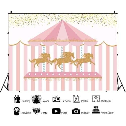 Pink and White Striped Carousel Baby Shower Portrait Photography Background Vinyl Backdrop Birthday Party Photocall Studio Props