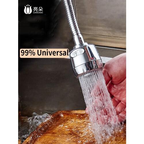 Anti Splash Faucet Filter Nozzle 2 Level Can Adjust 360 Rotate Water Saving Faucet Shower Tap Universal Spray Head Tap