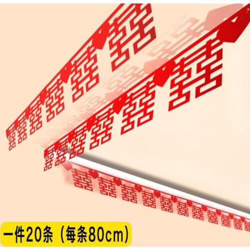 Wedding celebration supplies creative ornaments new house decoration room layout hi word curtain non-woven fabric Dahua