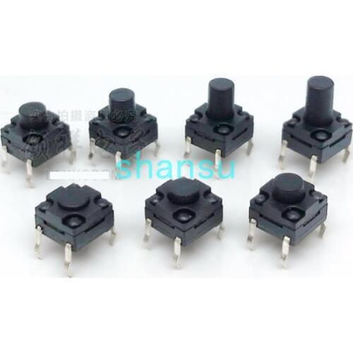 Waterproofing 12*12*8.5MM Light touch switch DIP 4 feet Micro-action key switch 12x12x8.5MM Vertical four feet Dust control