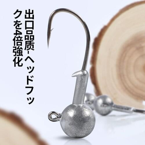 50pcs/Box Weights Head Carp Fishing Hooks 1-20g Crank Jig Head Hook for Lure Soft Worm Deep Water Fishing Tackle Accessories