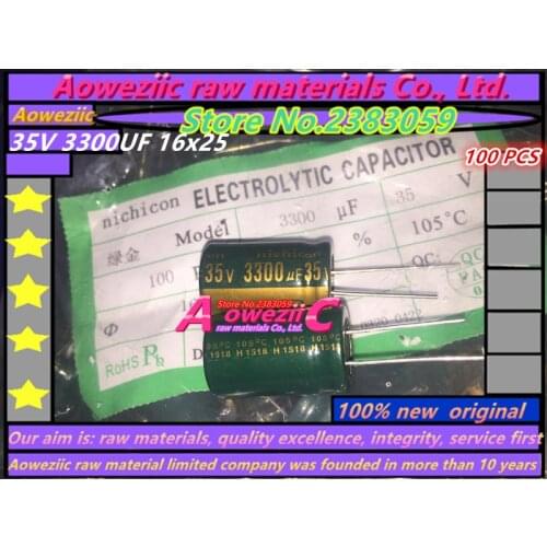 Aoweziic {100 PCS} 35V 3300UF 16*25 high frequency low resistance electrolytic capacitor 3300UF 35V 16X25