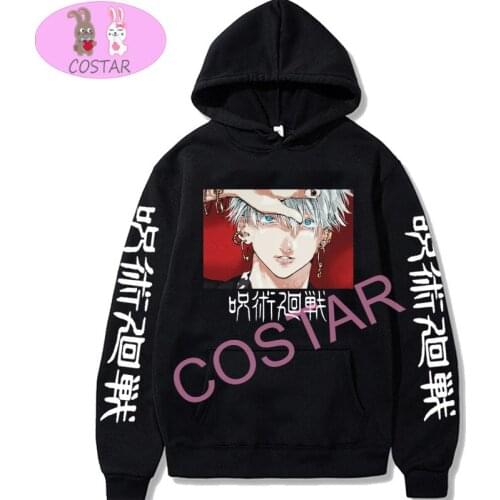 COSTAR Anime Jujutsu Kaisen Gojo Satoru Fashion Hoodies Pullover Hooded Sweatershirt Unisex