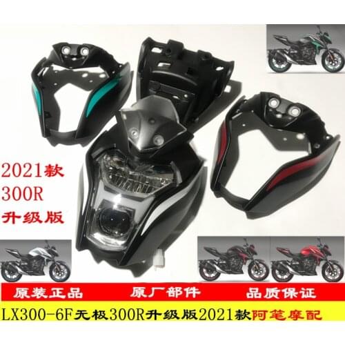 Motorcycle Air Deflector Headlamp Wind Plate Glass Back Plate for Loncin Voge Lx300-6f 300r 2021 Version