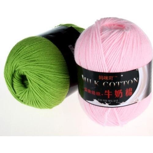 Mylb 1ball=50g baby milk yarn cotton crochet thread hand knitting wool line baby children Yarn