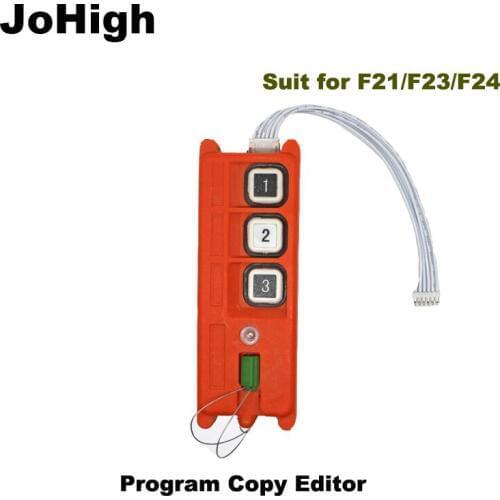 Industrial Crane Hoist Remote Control Program Copy Editor F21-E1B/F23/F24 Data Copy