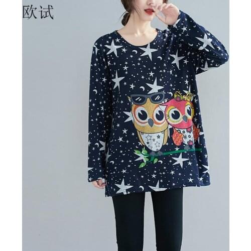 Oversized Cartoon Print Knitted Tshirt Women Cotton T-shirt Graphic Tees Kawaii Tops Long Sleeve T Shirt Owl 2021 Spring Autumn