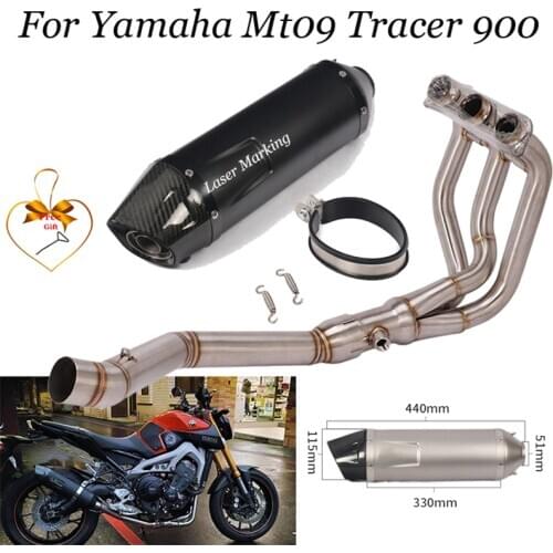 Motorcycle Modified Muffler Exhaust Pipe For Mt09 To Fz09 Tracer 900 Carbon Fiber Exhaust Stainless Steel Connection Tube