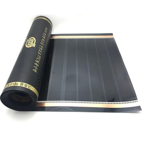0.125m2 Infrared PTC Underfloor Heating Film AC220V 240w/m2 Electric Floor Warming Mat Under Tile