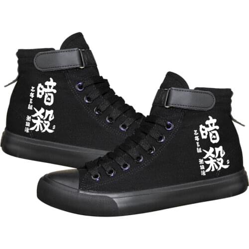 Unisex Anime Assassination Classroom Korosensei Casual Ankle Canvas Shoes Hook Loop plimsolls duck shoes Sneakers