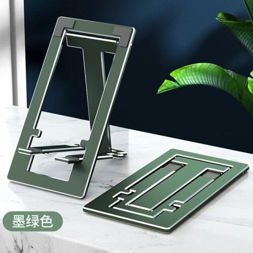 Desktop Holder Aluminum Alloy Portable Folding Stand Lazy For IPad iPhone Huawei Xiaomi Flat Stand Mobile Phone Live Bracket