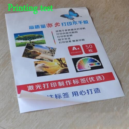 Vinyl PVC Glossy Matt A4 Blank Sticker Waterproof For Inkjet Printer 50 sheets,PVC A4 Sticker for inkjet printer