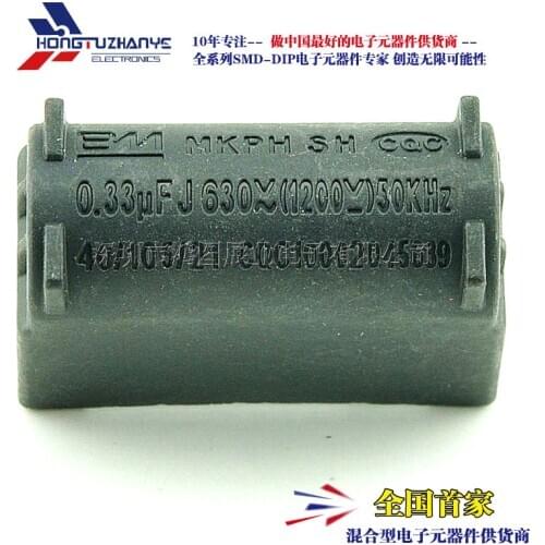 5PCS/LOT 100% new 1200v 0.33UF high-voltage capacitance of the original