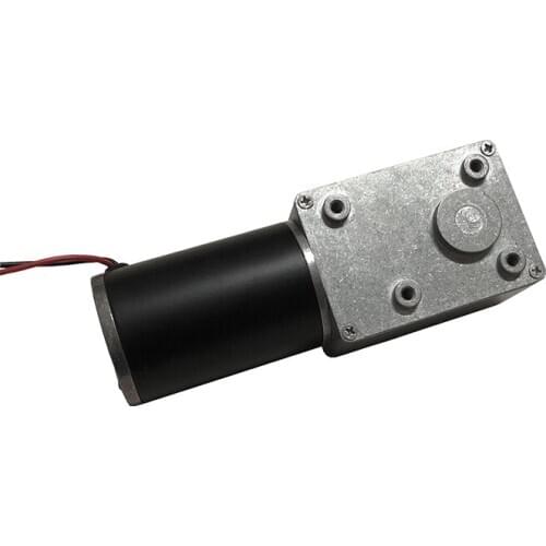 50ZY worm gear motor self-locking 12V micro DC speed control small motor 24V DC gear motor